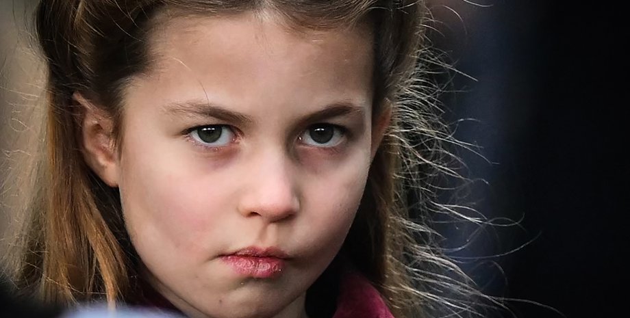 Принцесса Шарлотта