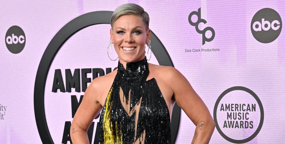 пінк, сукня, вінтажна сукня, боб макі