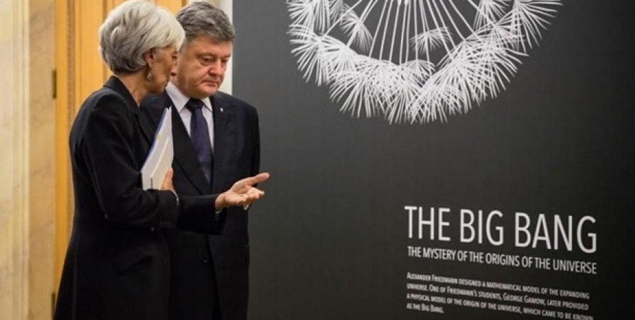 Глава МВФ Кристин Лагард и президент Украины Петр Порошенко / Фото: Finclub.net