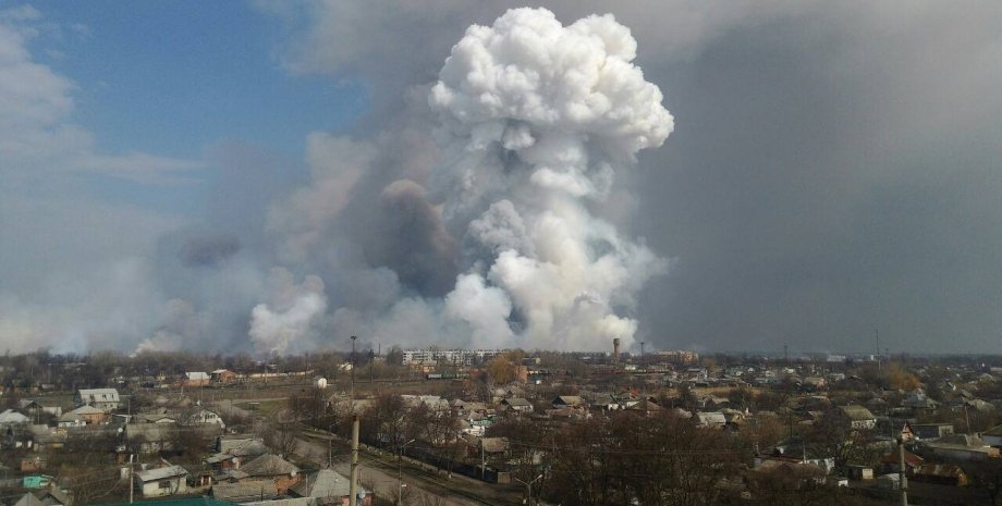Взрывы в Балаклее  / Фото: ГСЧС