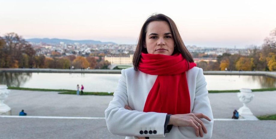 светлана тихановская, суд, минск, приговор