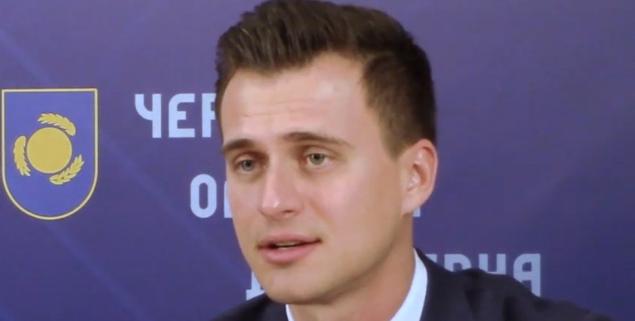 Александр Скичко, Черкасская ОГА