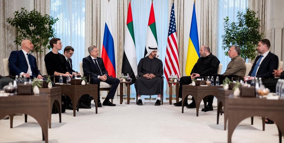 перемовини абу-дабі рф сша україна Не принесли політичного прориву: ЗМІ дізналися про нові деталі перемовин у Абу-Дабі