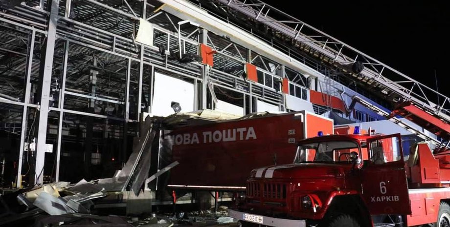 новая почта, ракетный удар, Харьковщина, ракетный обстрел, Харьковская область