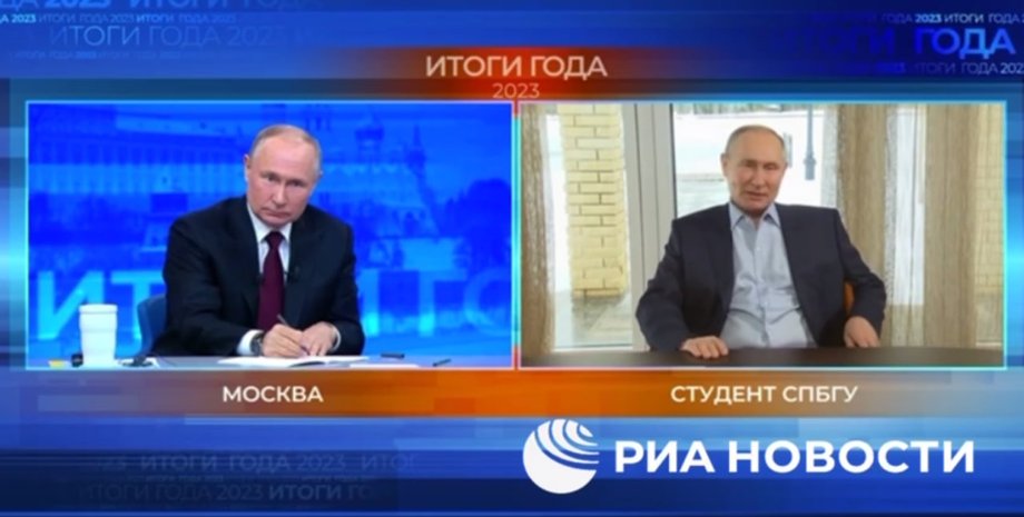 новости россии, дипфейк путина, сколько у путина двойников