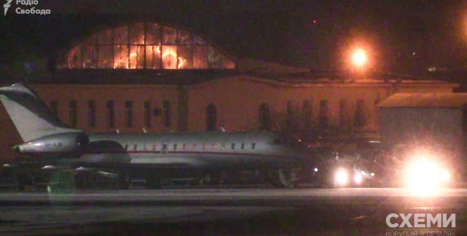 Фото: radiosvoboda.org