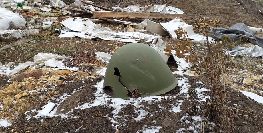 Фото: ru.unm.org.ua