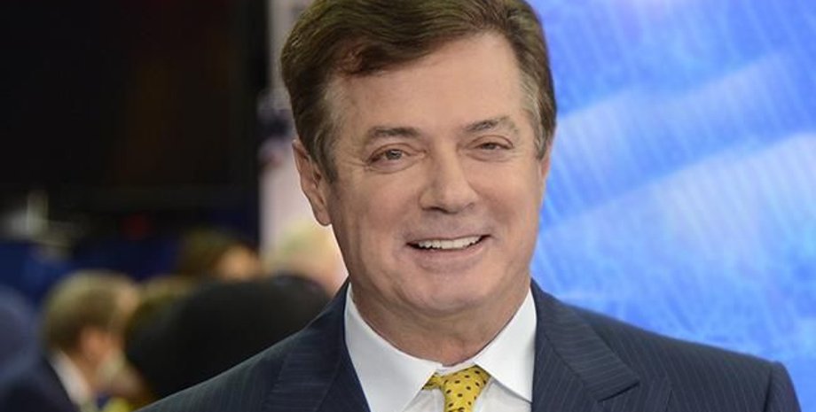 Фото с сайта РБК-Украина