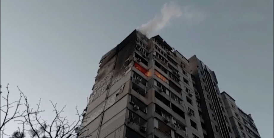 Киев пожар обстрел ракетный удар оккупанты спасатели многоэтажка