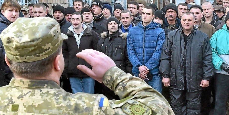 мобилизация, мобилизация в Украине, вручение повестки, повестка что делать, мобилизация новости, мобилизация что делать