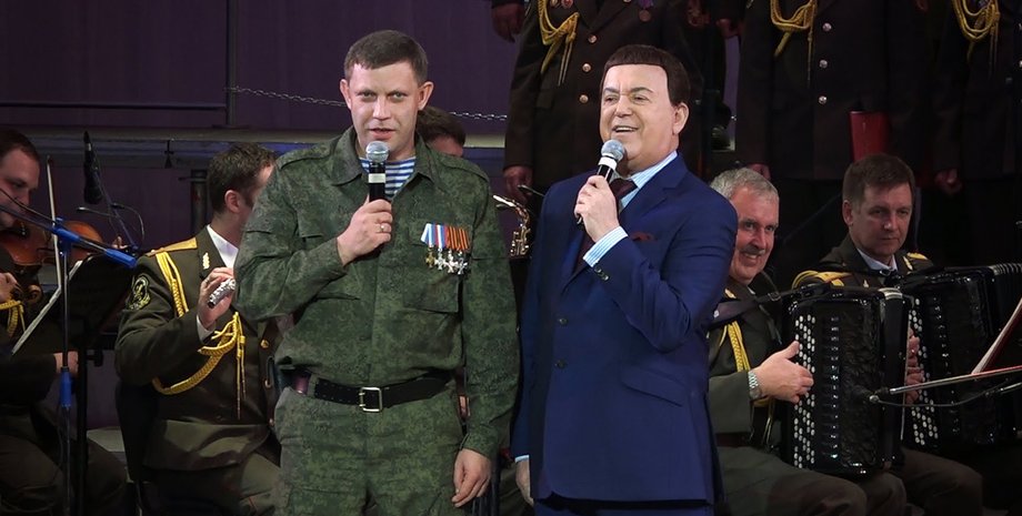 Фото: Getty Images