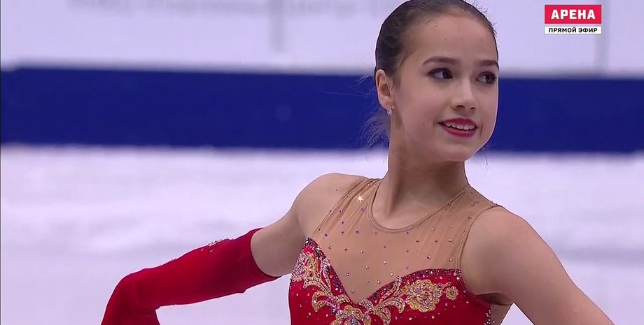 Алина Загитова / Фото: YouTube