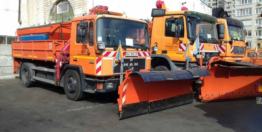 Фото: Facebook.com/kievavtodor