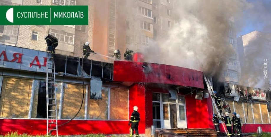 Николаев обстрел Ингульский район оккупанты ВС РФ атака РСЗО кассетные снаряды