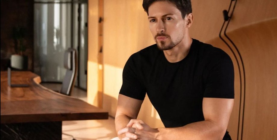 Павел Дуров