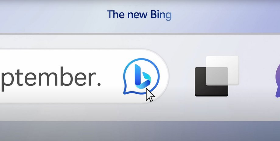 Bing, Edge, Microsoft, ChatGPT