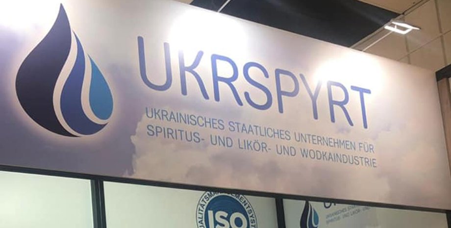 Фото: AgroPortal.ua