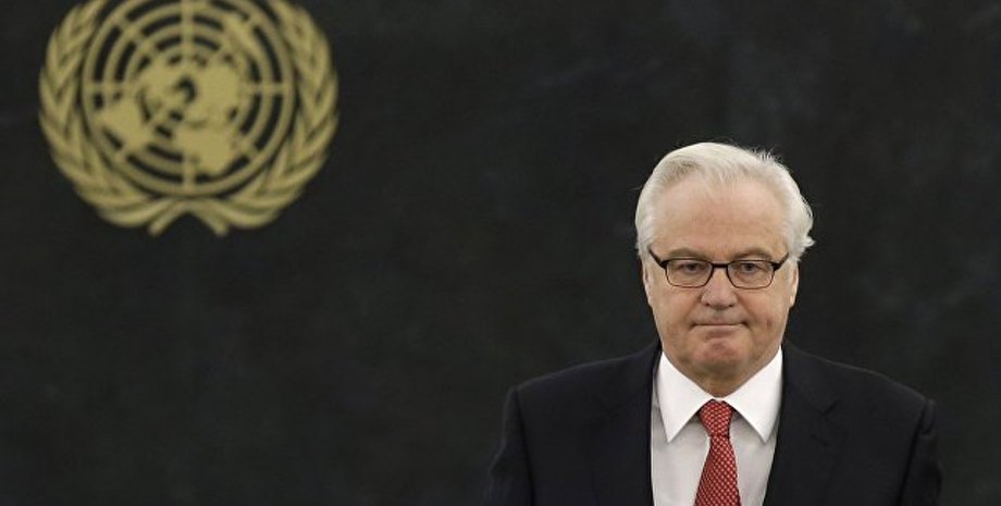 Виталий Чуркин / Фото: РИА Новости