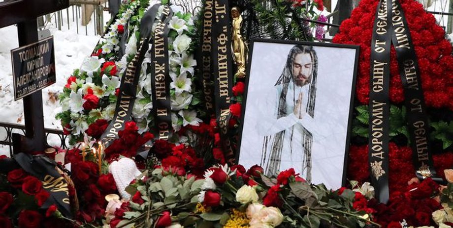 Фото: rus.tvnet.lv