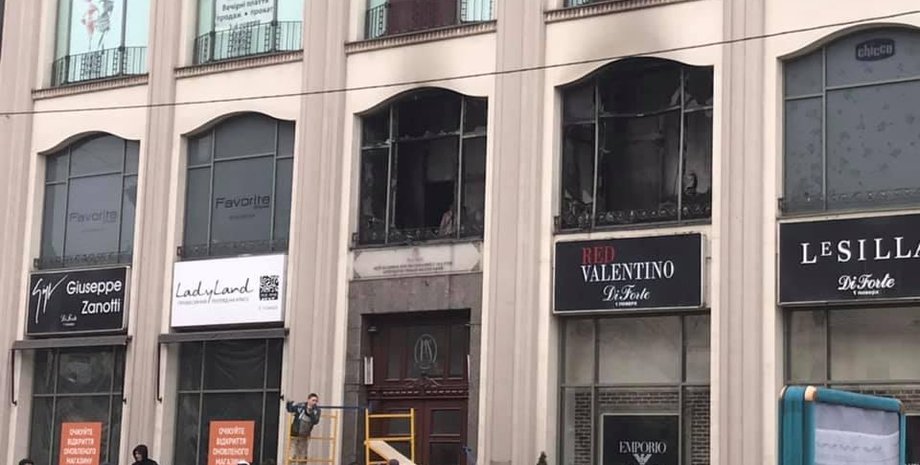 Фото: Igor Zinkevych / Facebook