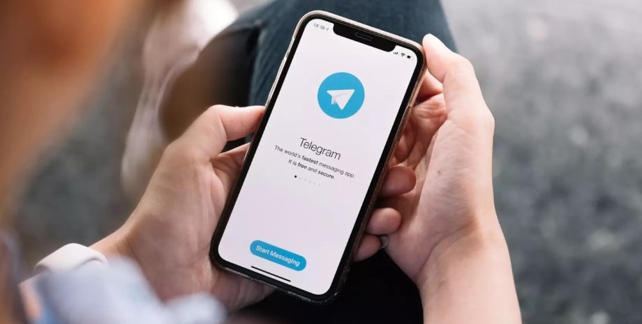 Telegram, запрет мессенджера