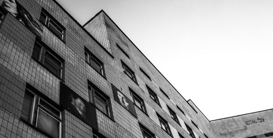 Фото с сайта kiev.informator.ua