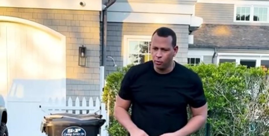 Алекс Родригес, особняк