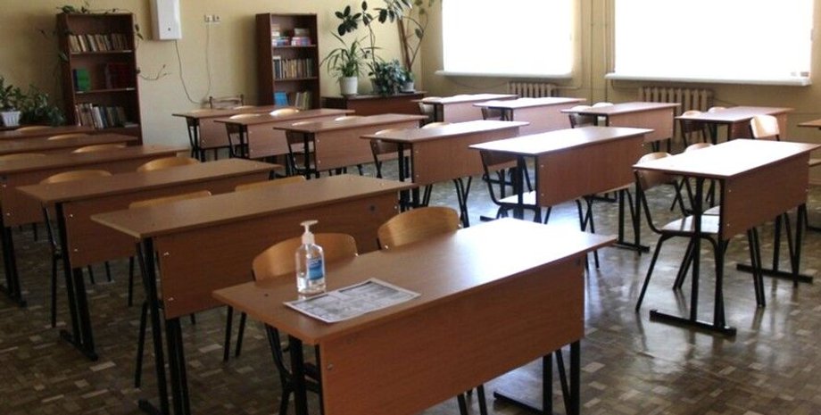 Минобразования, МОН, погода, непогода, дистанционное обучение, обучение