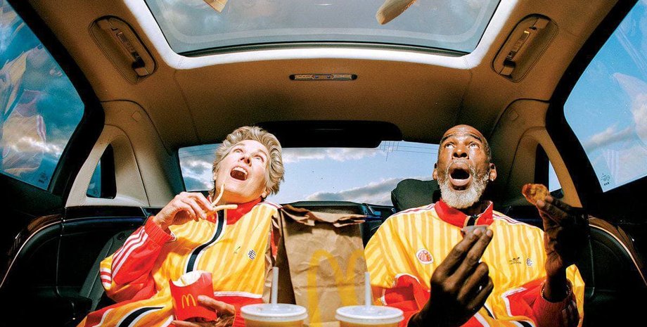 Adidas, McDonaldʼs, коллекция