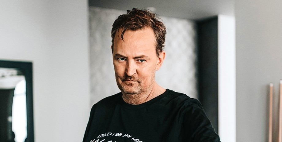 У мережі повідомили, що створено фонд Меттью Перрі У мережі повідомили, що створено фонд Меттью Перрі