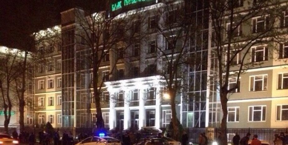 Фото: timer-odessa.net