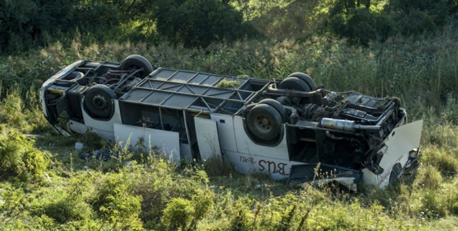 Фото с сайта mti.hu