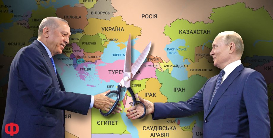 Путин, Эрдоган, карта,