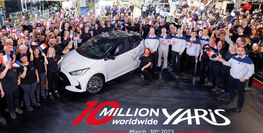 Toyota Yaris, Toyota Yaris 2023