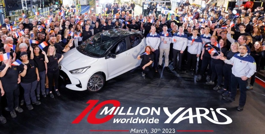 Toyota Yaris, Toyota Yaris 2023