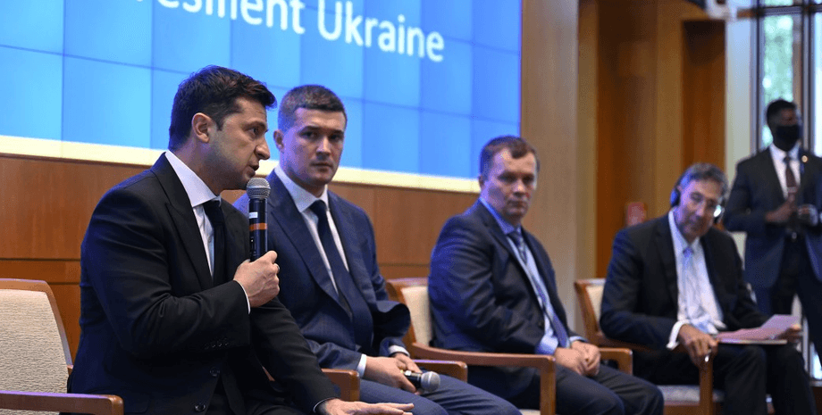 Зеленський презентує "План трансформації України"