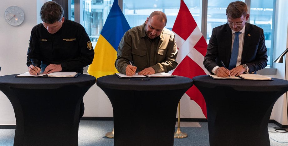 Умеров і Пульсен