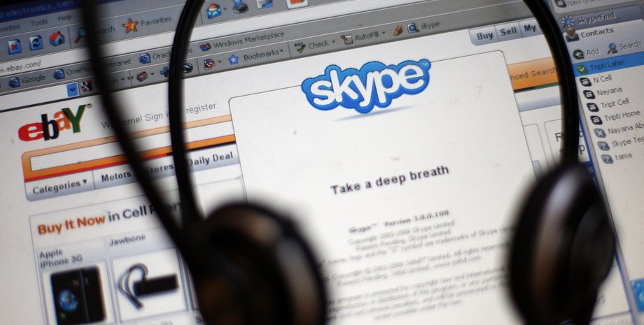 Skype / Фото: Getty images