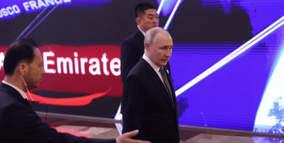 президент РФ, Владимир Путин, люди