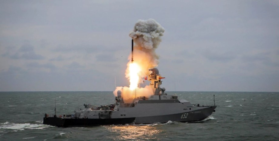 ракета Калібр, чорноморський флот РФ