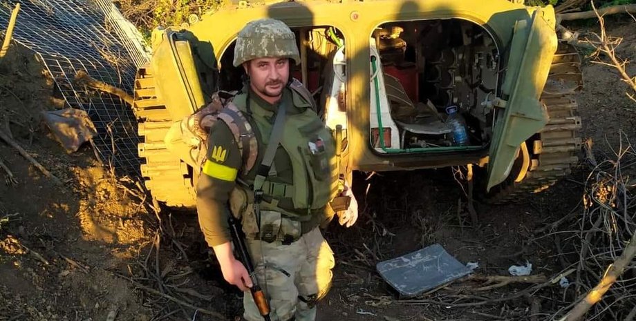 контрнаступление всу