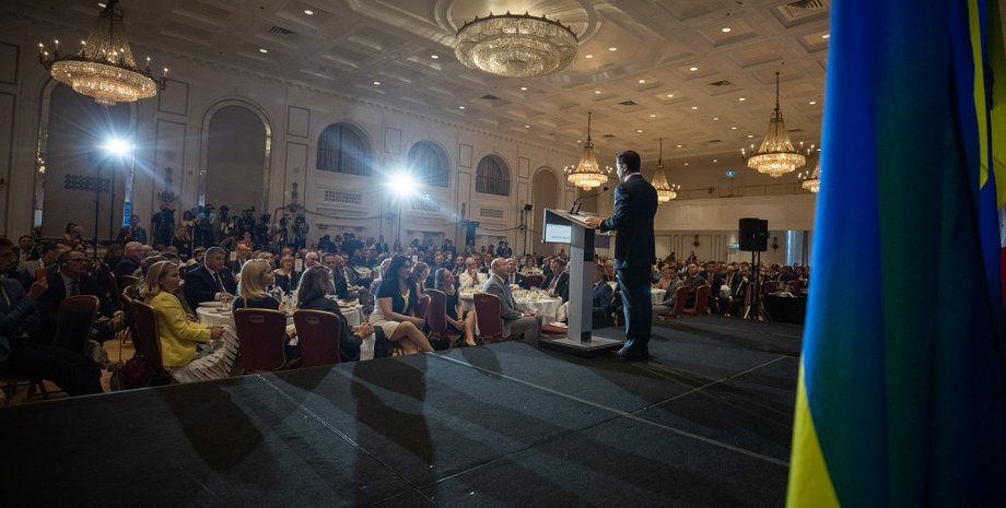 Фото: president.gov.ua