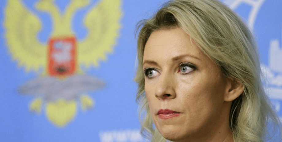 Мария Захарова / Фото: REUTERS