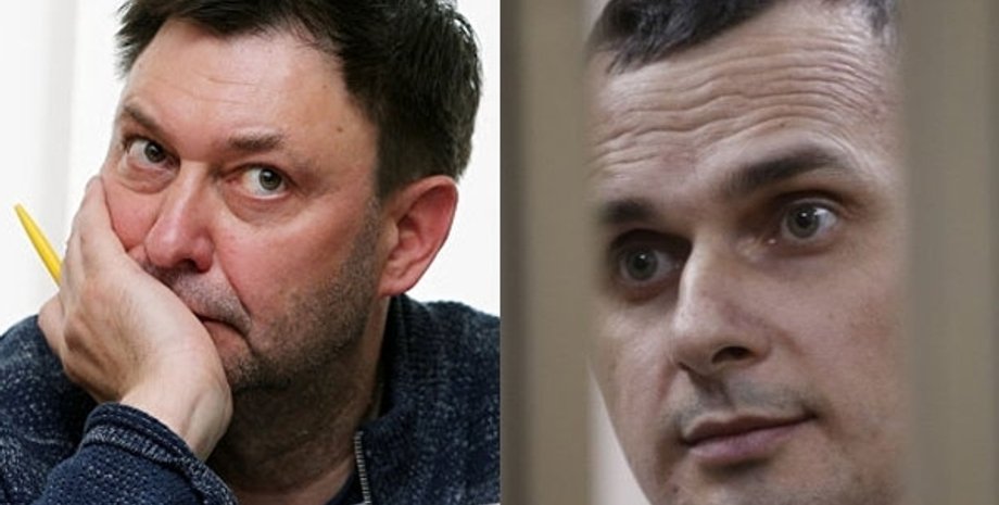 Коллаж: mediavektor.org