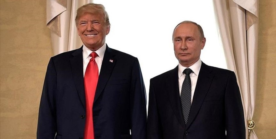 Трамп и Путин Трамп и Путин