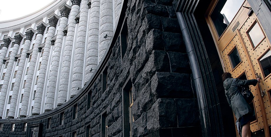 Фото: Владимир Раснер/ dsnews.ua