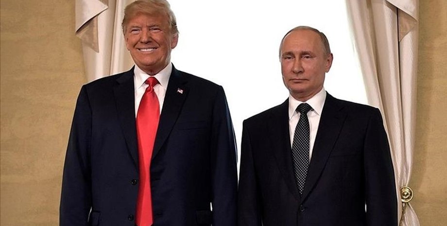 Трамп і Путін