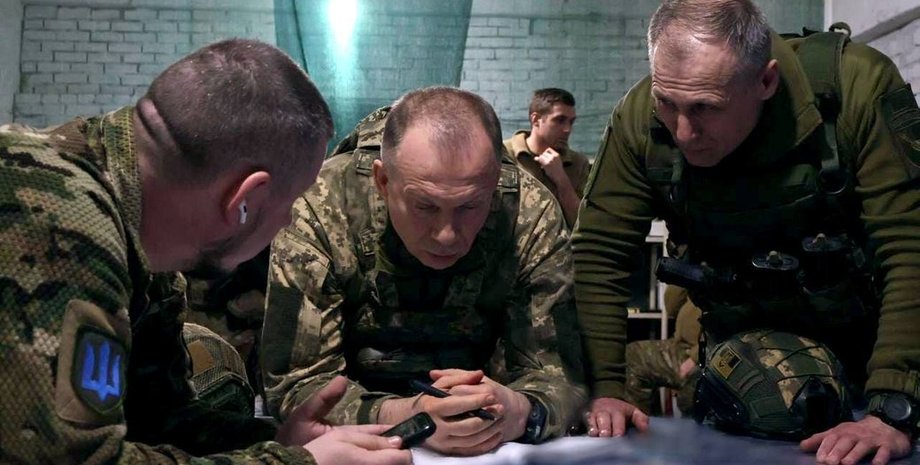 новые члены команды Сырского, кого назвал президент Украины, Генштаб ВСУ