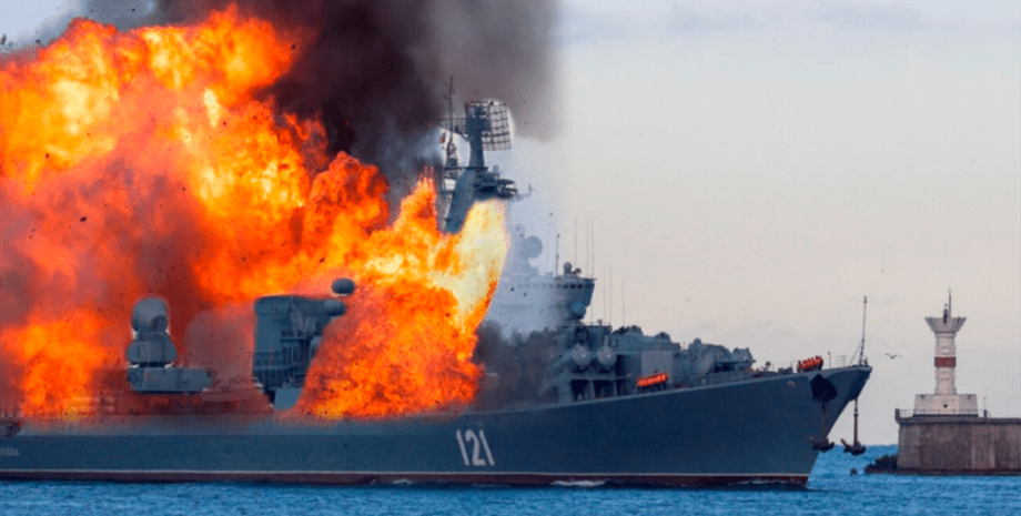 Крейсер Москва, затопленный крейсер, ракетами подбили крейсер москва