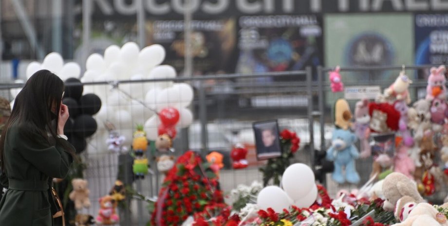 Крокус Сити Холл, теракт, стрельба, Подмосковье, Россия
